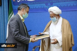 رونمایی از سند علمی همایش ملی تعلیم و تربیت مهدوی
 4