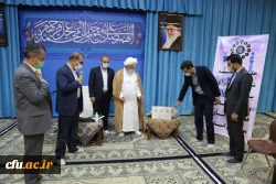 رونمایی از سند علمی همایش ملی تعلیم و تربیت مهدوی
 5