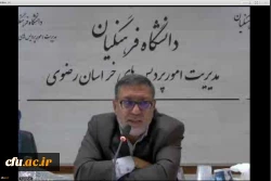 رویکرد فطرت گرایی توحیدی که مدنظر دانشگاه فرهنگیان بود؛ درجشنواره عکس نوشته اتفاق افتاد. 3