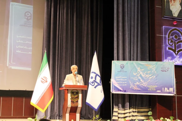 مراسم تجلیل و تبجیل از مدیران، معاونان و معلمان مجری طرح کارورزی 4