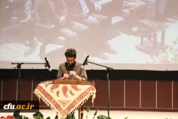 مراسم تجلیل و تبجیل از مدیران، معاونان و معلمان مجری طرح کارورزی 5