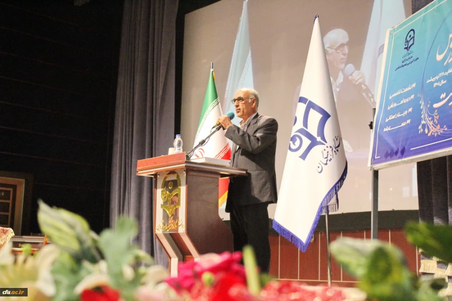 مراسم تجلیل و تبجیل از مدیران، معاونان و معلمان مجری طرح کارورزی 7