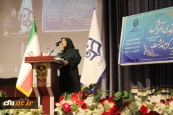 مراسم تجلیل و تبجیل از مدیران، معاونان و معلمان مجری طرح کارورزی 8