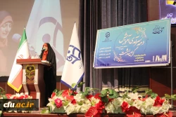 مراسم تجلیل و تبجیل از مدیران، معاونان و معلمان مجری طرح کارورزی 9