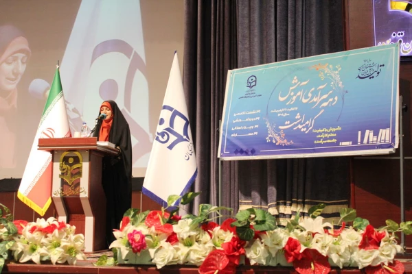 مراسم تجلیل و تبجیل از مدیران، معاونان و معلمان مجری طرح کارورزی 9