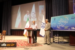 مراسم تجلیل و تبجیل از مدیران، معاونان و معلمان مجری طرح کارورزی 11
