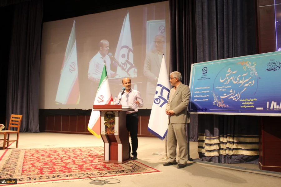 مراسم تجلیل و تبجیل از مدیران، معاونان و معلمان مجری طرح کارورزی 11