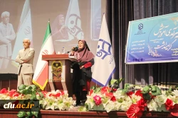 مراسم تجلیل و تبجیل از مدیران، معاونان و معلمان مجری طرح کارورزی 12