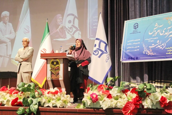 مراسم تجلیل و تبجیل از مدیران، معاونان و معلمان مجری طرح کارورزی 12