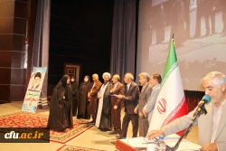 مراسم تجلیل و تبجیل از مدیران، معاونان و معلمان مجری طرح کارورزی 14