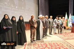 مراسم تجلیل و تبجیل از مدیران، معاونان و معلمان مجری طرح کارورزی 15