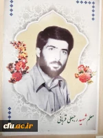 دیدار هیات رئیسه با خانواده های معلمان شهید 6