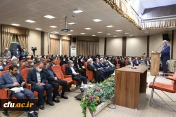 Establishing Science and Technology parks in Farhangian University is Essential 2