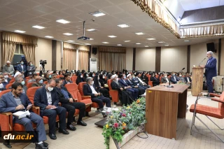 Establishing Science and Technology parks in Farhangian University is Essential