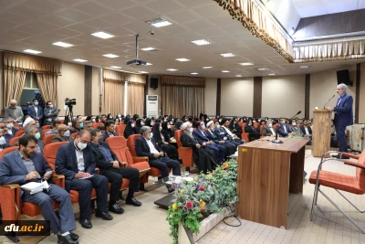 Establishing Science and Technology parks in Farhangian University is Essential