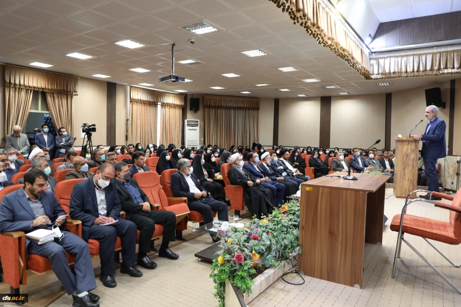 Establishing Science and Technology parks in Farhangian University is Essential 2