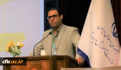 تربیت معلم راوی 2