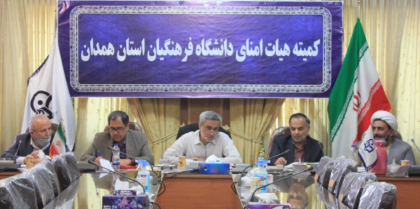 نقطه مشترک همه ی اعضای حاضر، رفع مشکلات پردیس های استان است
 6