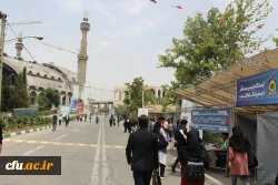 اردوی بازدید دانشجو معلمان از نمایشگاه کتاب تهران به روایت تصویر 3