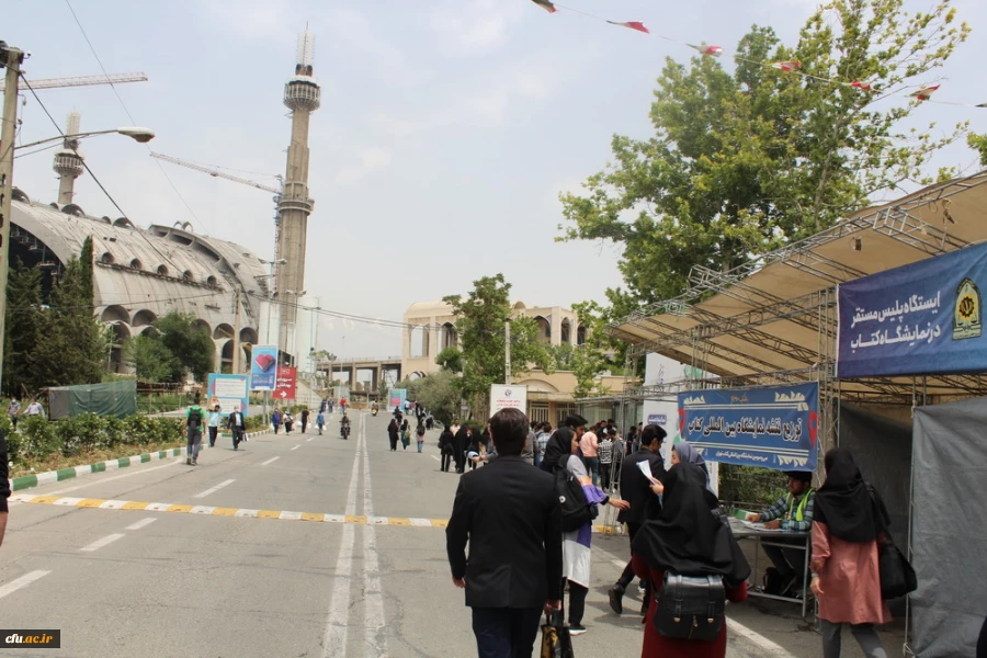 اردوی بازدید دانشجو معلمان از نمایشگاه کتاب تهران به روایت تصویر 3