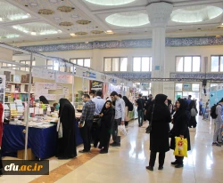 اردوی بازدید دانشجو معلمان از نمایشگاه کتاب تهران به روایت تصویر 5