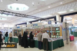 اردوی بازدید دانشجو معلمان از نمایشگاه کتاب تهران به روایت تصویر 8