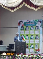 مراسم کنگره شهدای دانشجومعلمان و دوره بصیرتی و توانمندسازی اعضای کنگره در دانشگاه فرهنگیان استان سیستان وبلوچستان 3
