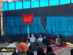 مراسم کنگره شهدای دانشجومعلمان و دوره بصیرتی و توانمندسازی اعضای کنگره در دانشگاه فرهنگیان استان سیستان وبلوچستان 4