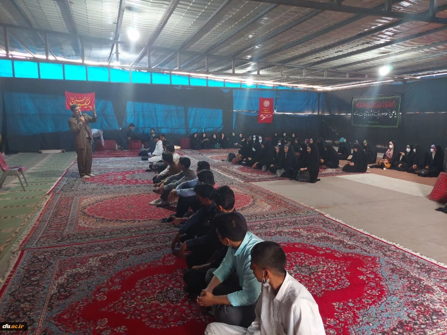 مراسم کنگره شهدای دانشجومعلمان و دوره بصیرتی و توانمندسازی اعضای کنگره در دانشگاه فرهنگیان استان سیستان وبلوچستان 5