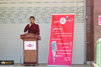 به همت بسیج دانشجویی و با حضور دانشجو معلمان استان قزوین، برگزار شد:

تریبون آزاد ازدواج دانشجویی 