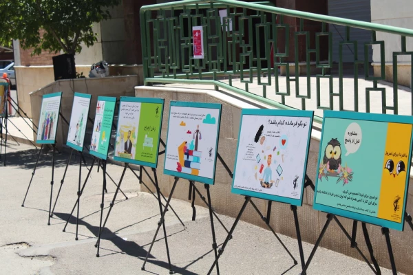 تریبون آزاد با موضوع ازدواج دانشجویی برگزار شد 4