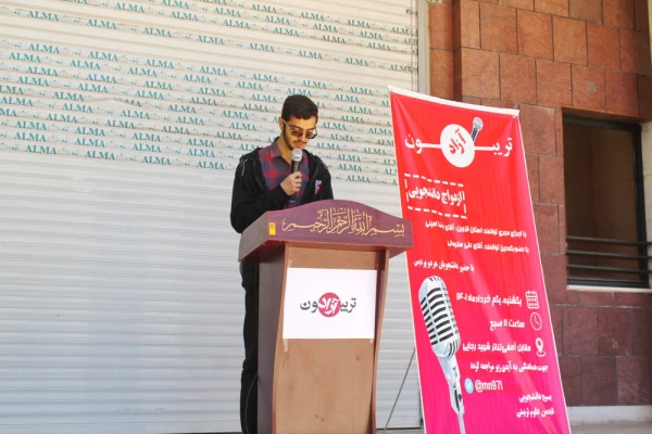 تریبون آزاد با موضوع ازدواج دانشجویی برگزار شد 6