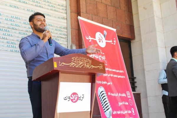 تریبون آزاد با موضوع ازدواج دانشجویی برگزار شد 19