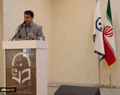 در دانشگاه فرهنگیان استان مرکزی برگزار شد:

جشنواره تدریس اثر بخش زبان انگلیسی