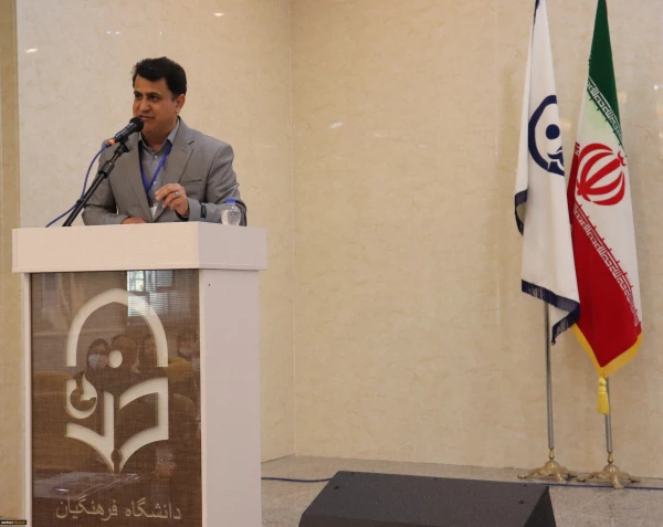 جشنواره تدریس اثر بخش زبان انگلیسی 2