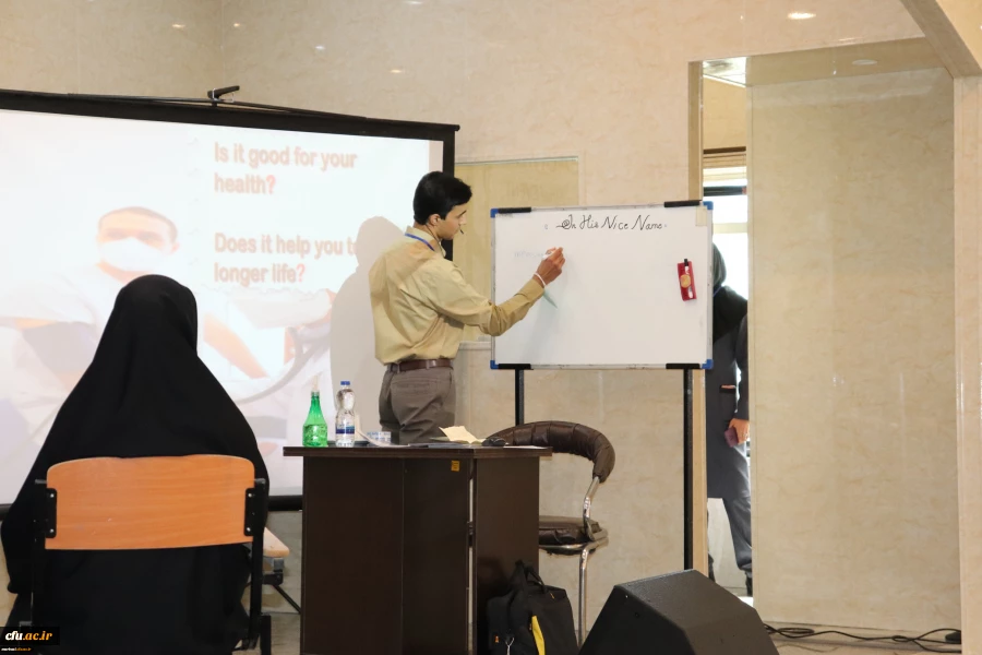 جشنواره تدریس اثر بخش زبان انگلیسی 5