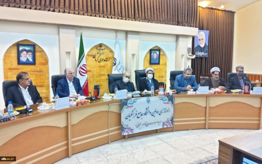 راه اندازی اولین دانشگاه جامع فرهنگیان به یاد سردار دلهاحاج قاسم سلیمانی در کرمان 9