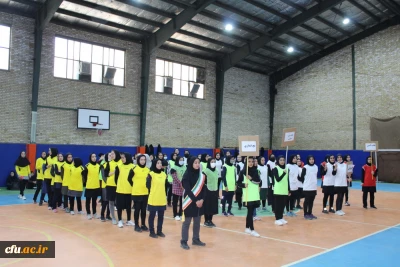 دانشگاه فرهنگیان قزوین برگزار کرد::

جشنواره ورزشی بهاره 1401 