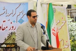 نقش دانشگاه فرهنگیان در پرورش معلمان تربیت کنند نسل تمدن ساز و مقاوم برای آینده کشور 3