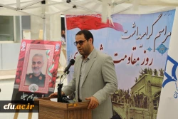 نقش دانشگاه فرهنگیان در پرورش معلمان تربیت کنند نسل تمدن ساز و مقاوم برای آینده کشور 4