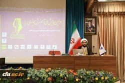 گزارش تصویری برگزاری نخستین همایش ملی آموزش مجازی در دانشگاه فرهنگیان 6