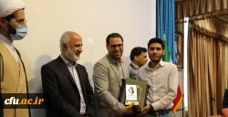 گزارش تصویری برگزاری نخستین همایش ملی آموزش مجازی در دانشگاه فرهنگیان 13