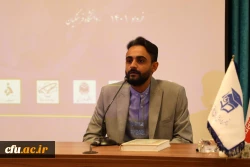 گزارش تصویری برگزاری نخستین همایش ملی آموزش مجازی در دانشگاه فرهنگیان 15