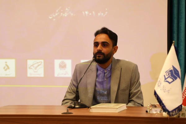 گزارش تصویری برگزاری نخستین همایش ملی آموزش مجازی در دانشگاه فرهنگیان 15