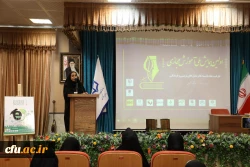 گزارش تصویری برگزاری نخستین همایش ملی آموزش مجازی در دانشگاه فرهنگیان 16