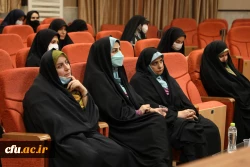 گزارش تصویری برگزاری نخستین همایش ملی آموزش مجازی در دانشگاه فرهنگیان 20