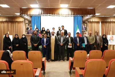 گزارش تصویری برگزاری نخستین همایش ملی آموزش مجازی در دانشگاه فرهنگیان