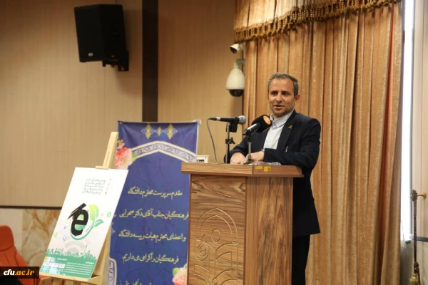 عضو شورای معاونان وزارت علوم، تحقیقات و فناوری: 