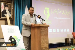 گزارش تصویری برگزاری نخستین همایش ملی آموزش مجازی در دانشگاه فرهنگیان 41