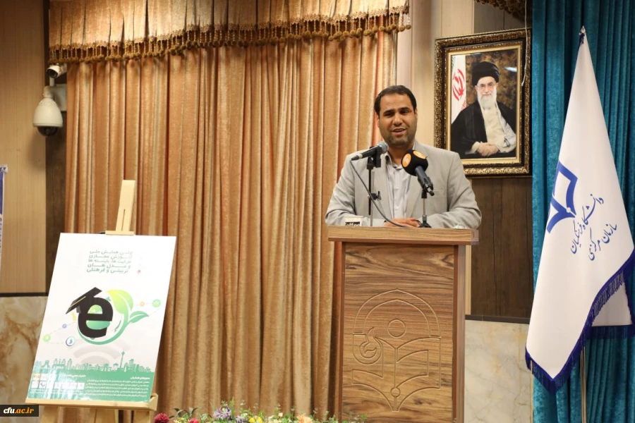 ضرورت استفاده از رویکرد آموزشی آمیخته در دانشگاه فرهنگیان 2